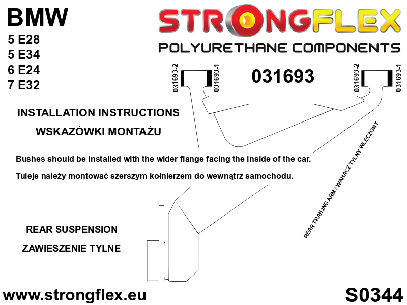 036124B: Rear suspension bush kit - Image 4